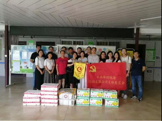 微信图片_20190717102850.jpg